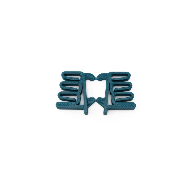 Sew OrgaNiced Linealhalter