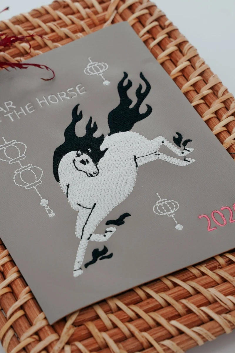 Stickdatei Pferd »Year of the Horse«