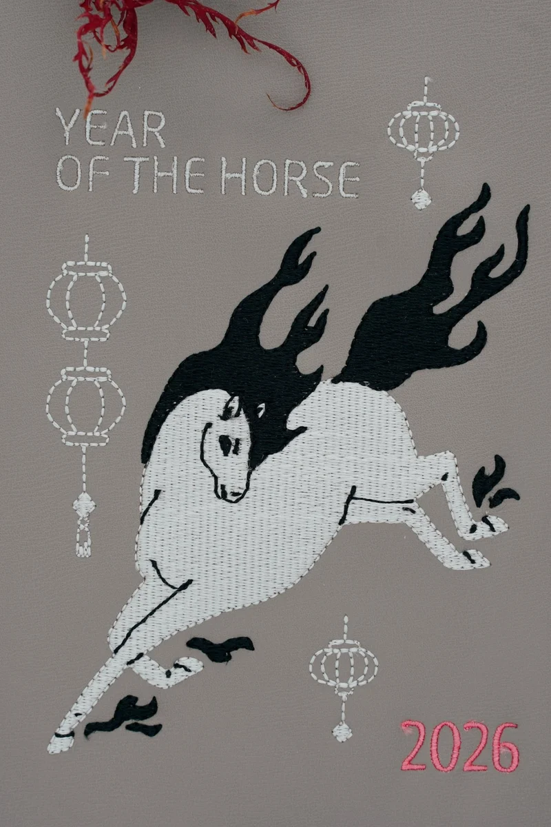 Stickdatei Pferd »Year of the Horse«