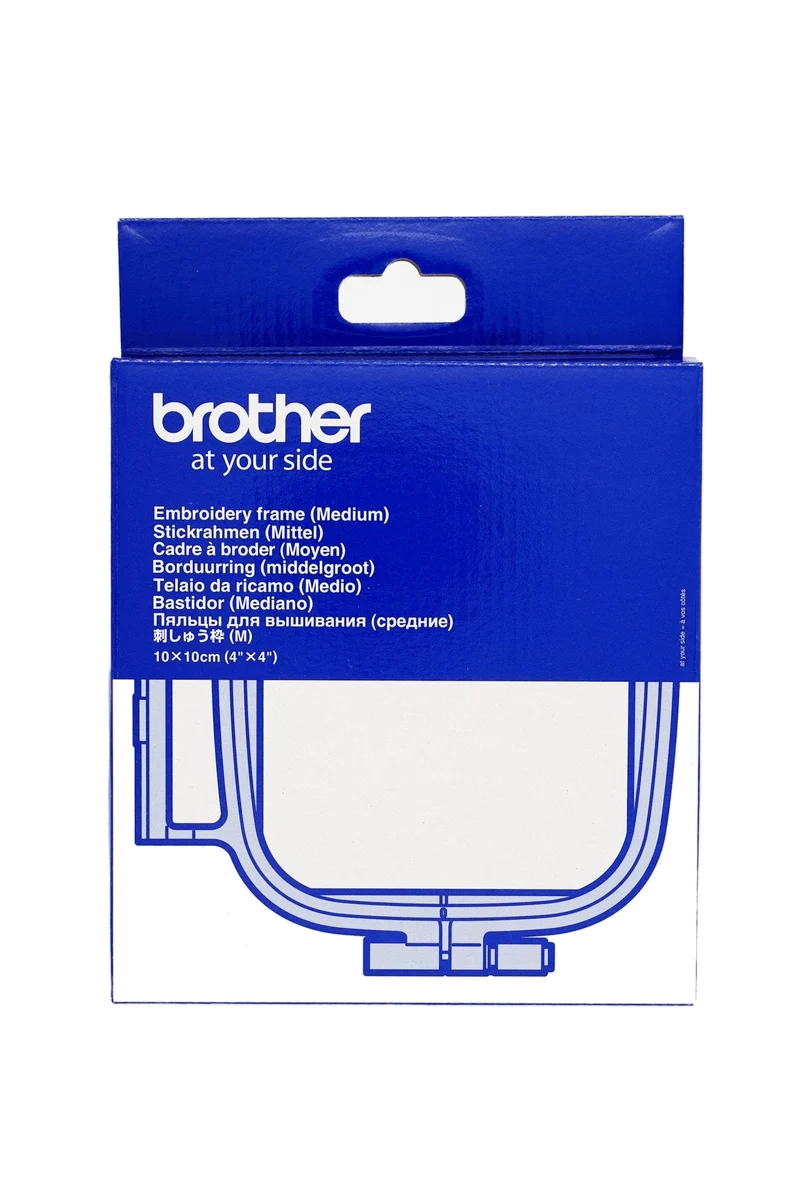 Brother Stickrahmen Mittel – 100 × 100 mm
