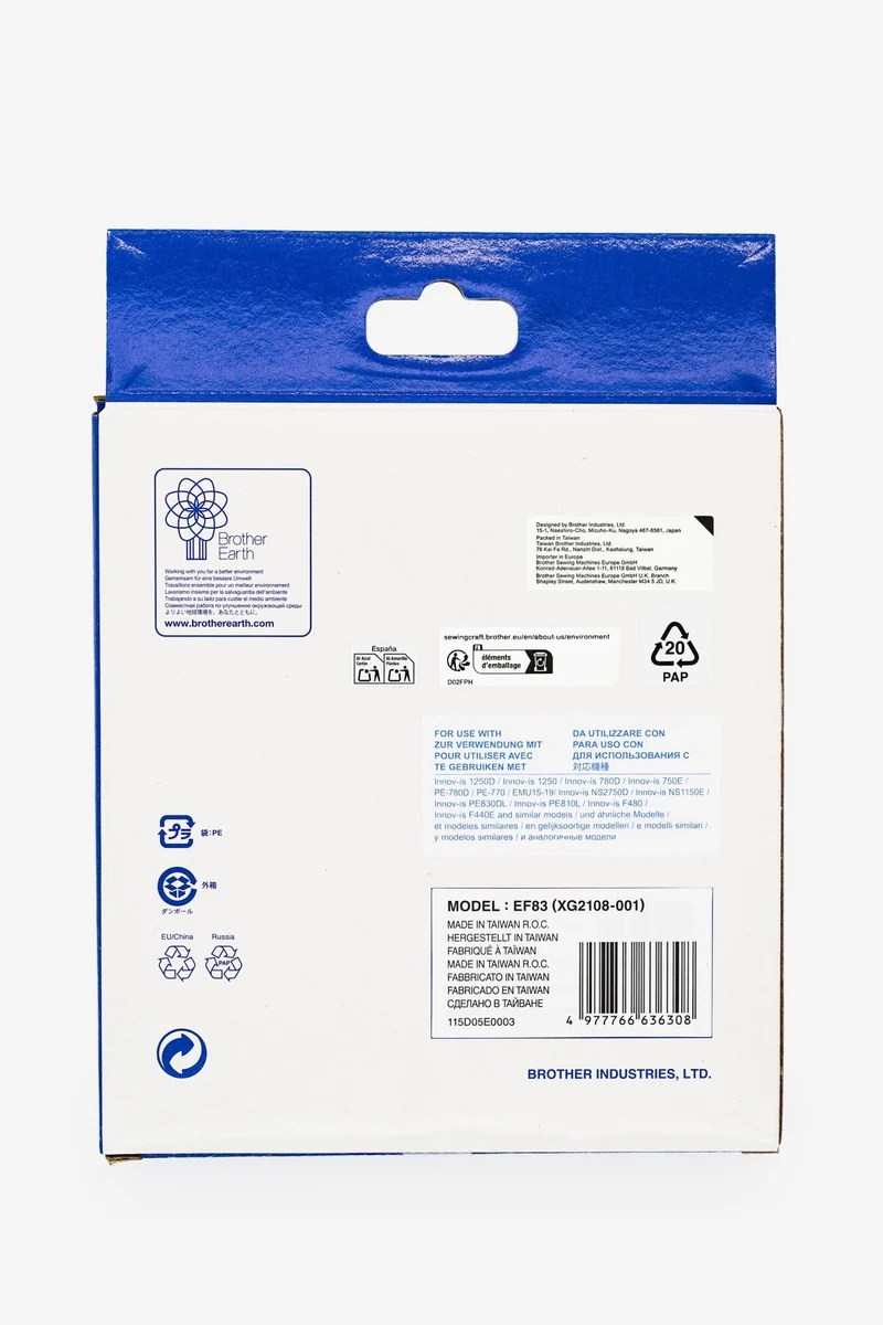 Brother Stickrahmen Mittel – 100 × 100 mm