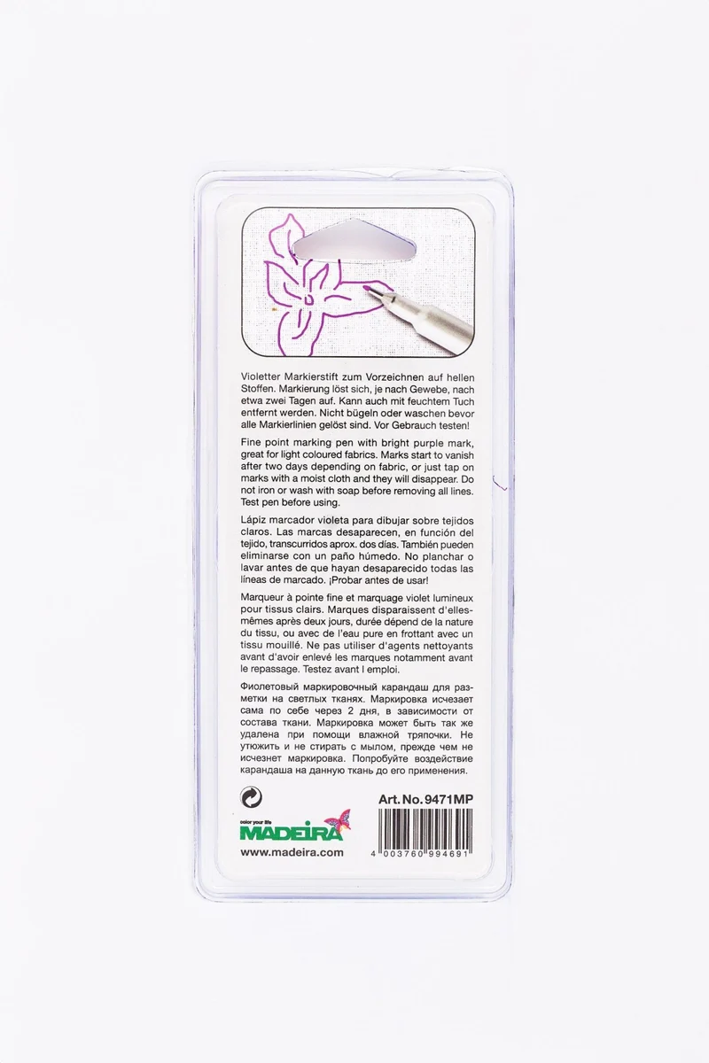 Madeira - Magic Pen
