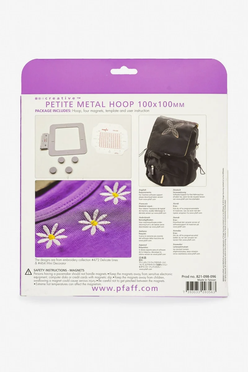 PFAFF Petite Metal Hoop – 100 × 100 mm