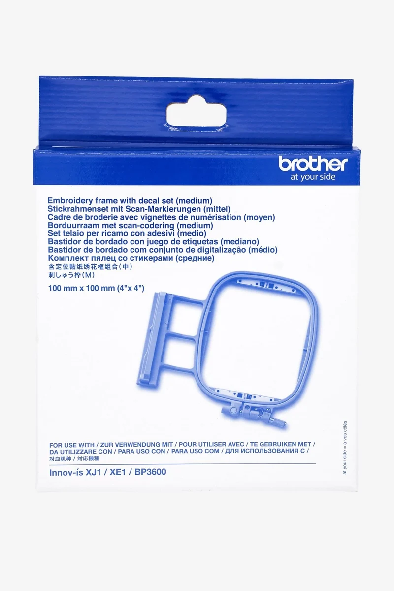Brother Stickrahmen 100 × 100 mm für My Design Snap App