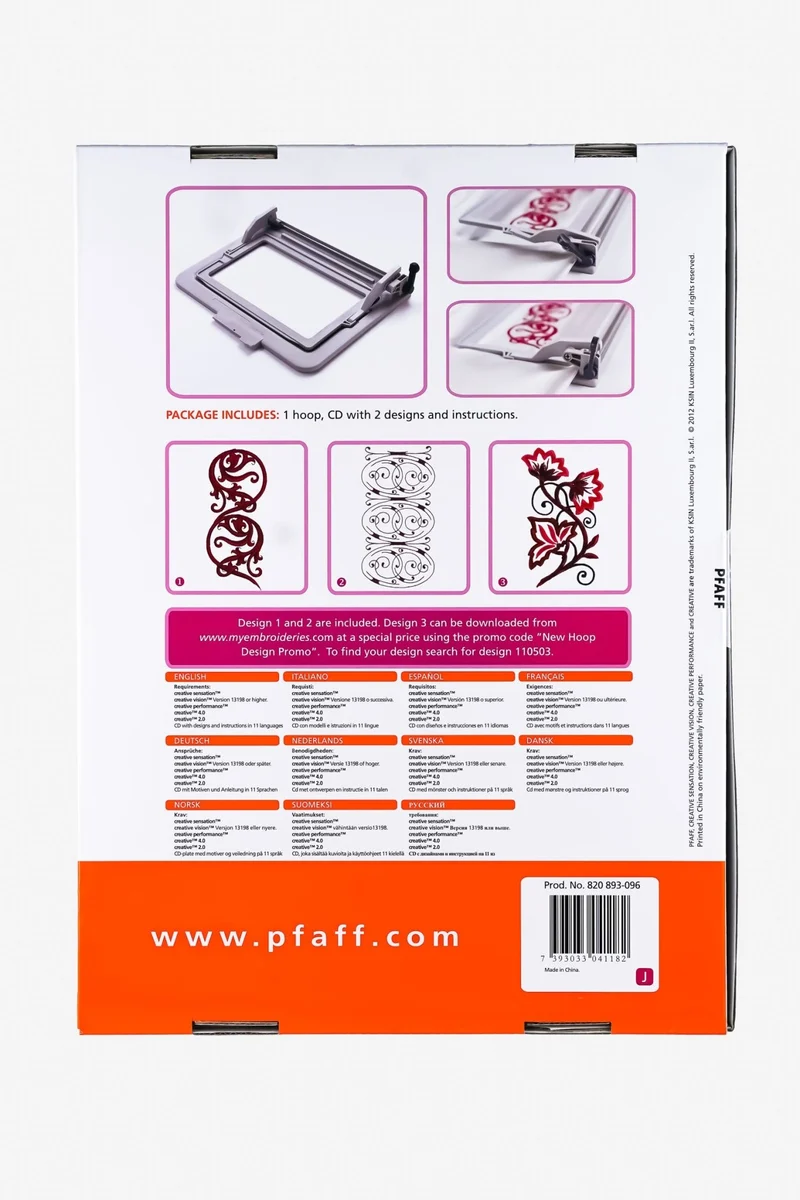 PFAFF creative ENDLESS HOOP II - Stickrahmen – 180 × 100 mm