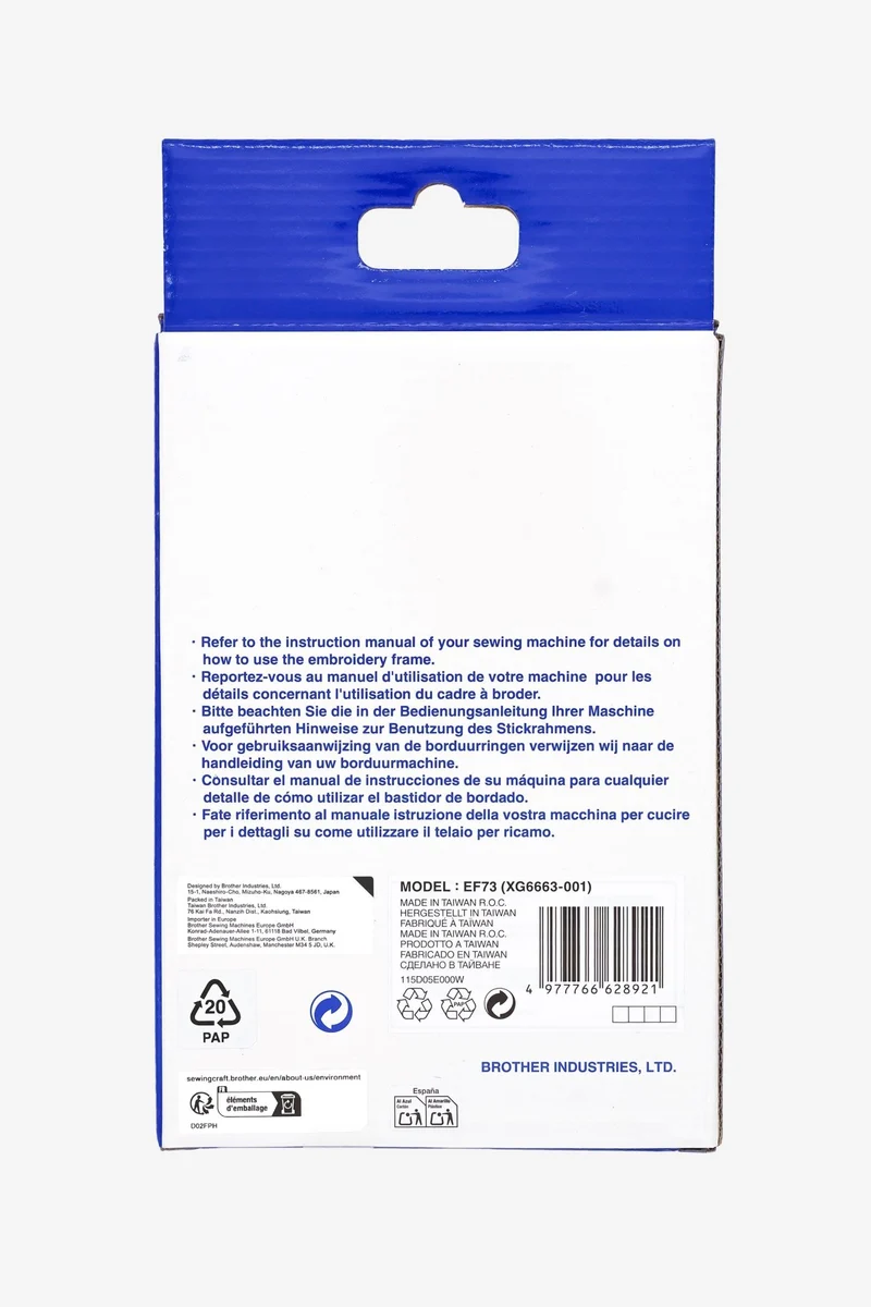 Brother EF73 Stickrahmen S oval – 60 × 20 mm