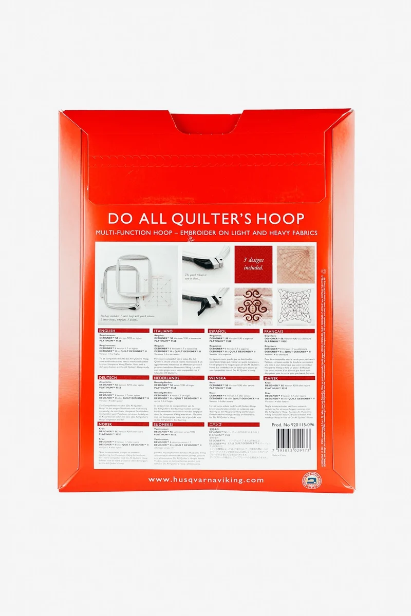 Husqvarna VIKING Do All Quilter’s Hoop – 150 × 150 mm