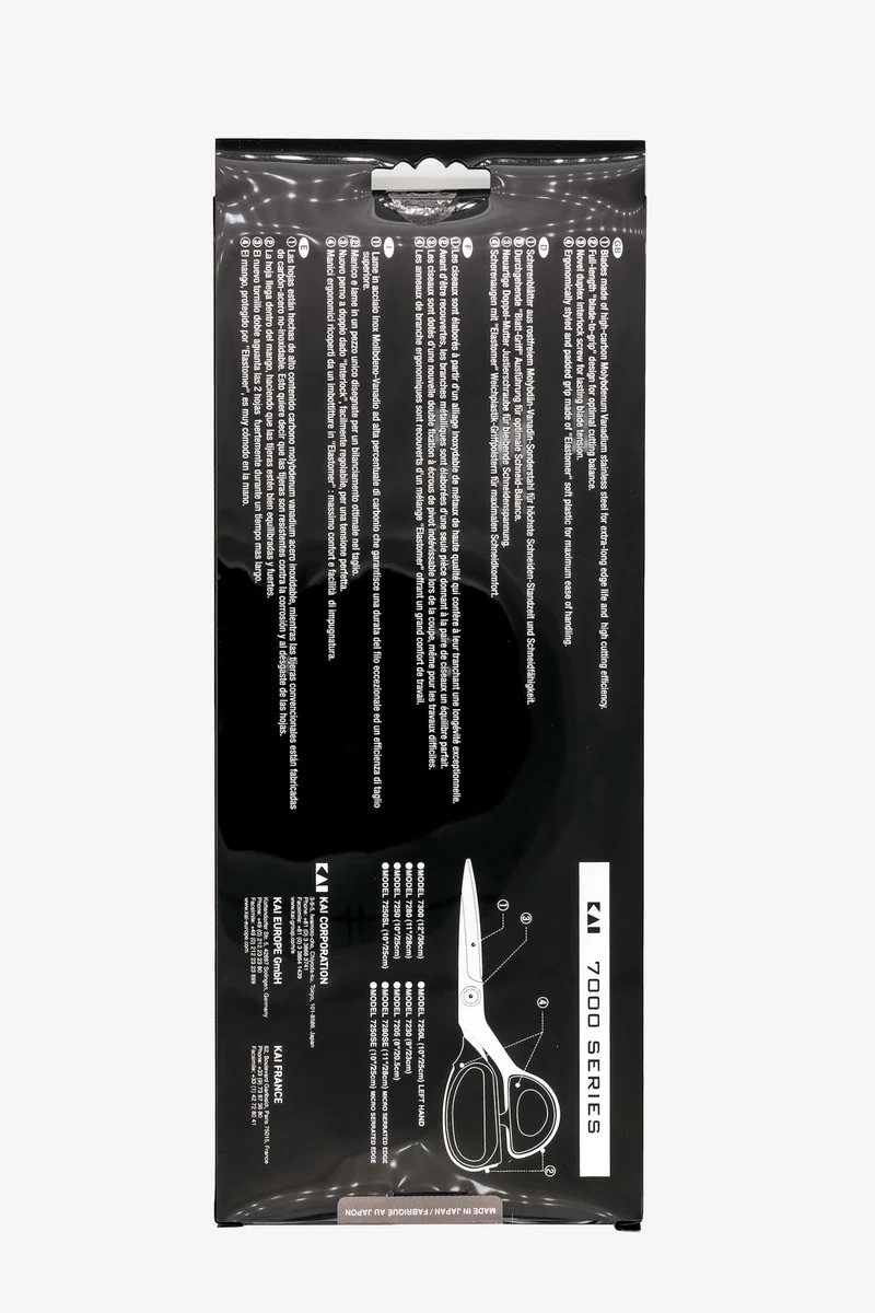 KAI 7000 Serie Profi Schneiderschere (7230/7250)