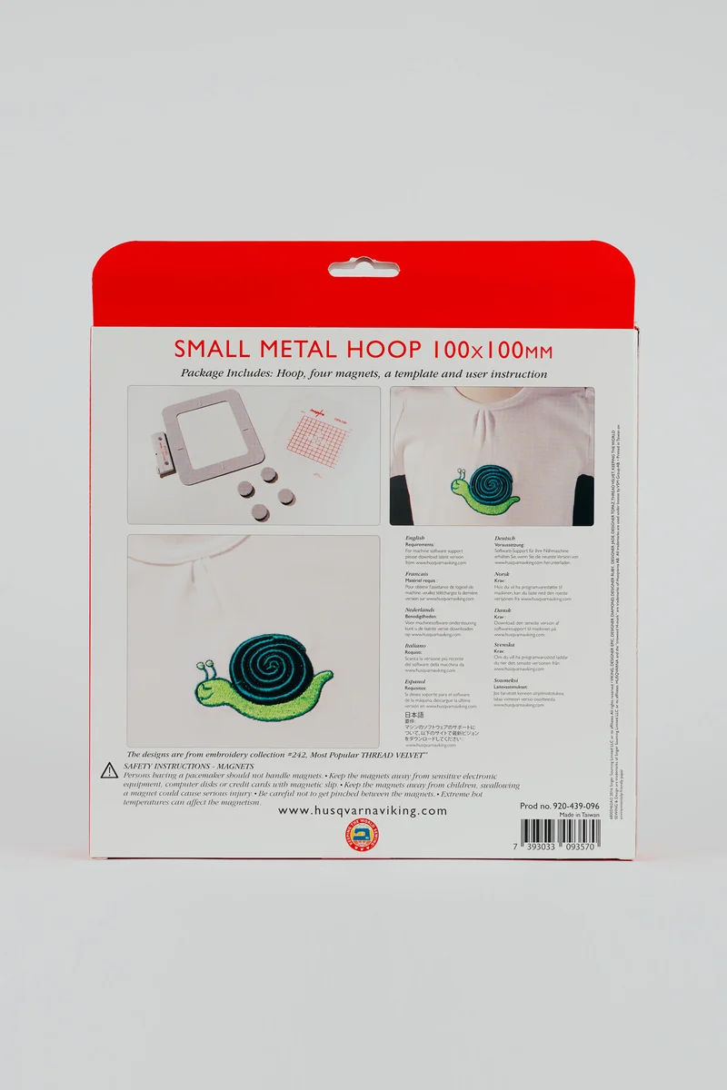 Husqvarna VIKING Small Metal Hoop – 100 × 100 mm
