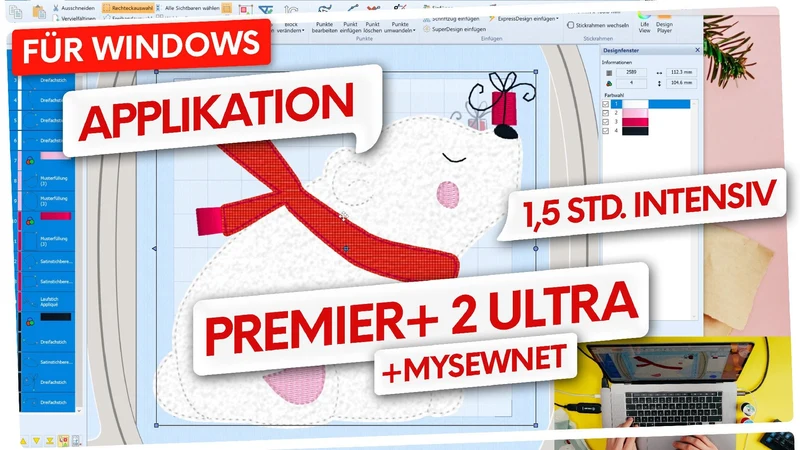 Videokurs: Stickdatei erstellen Applikation (WINDOWS PC)