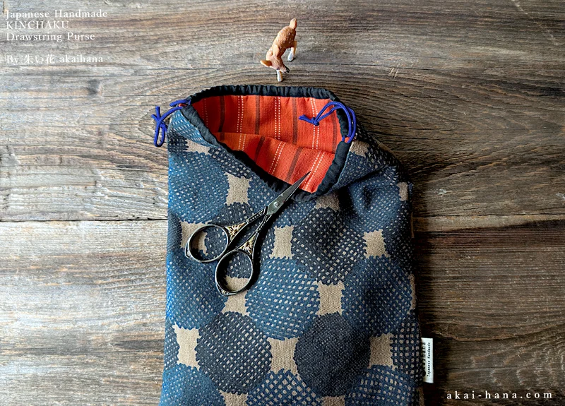 Japanese Linen Cotton Drawstring Purse, Large W20cm x H25cm (8" x 9 3/4") ⦿kpjf0023