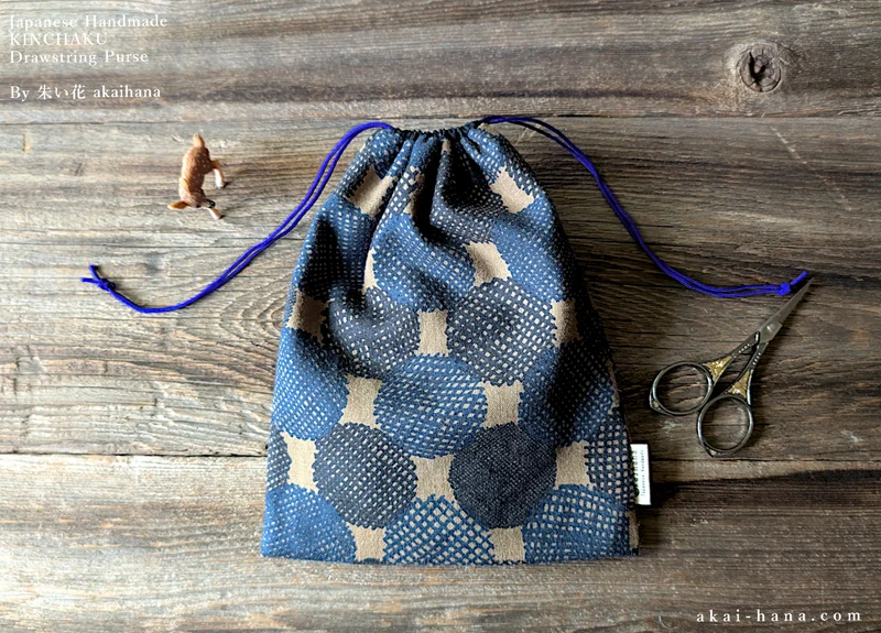 Japanese Linen Cotton Drawstring Purse, Large W20cm x H25cm (8" x 9 3/4") ⦿kpjf0023