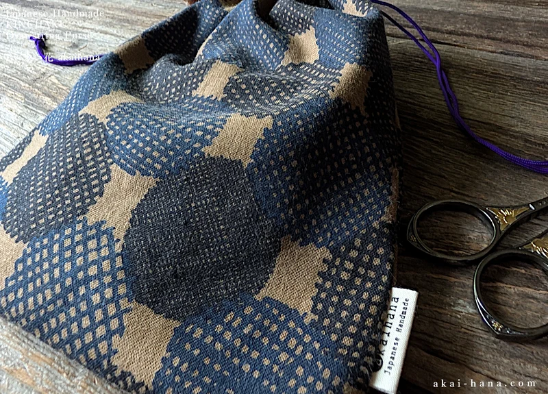 Japanese Linen Cotton Drawstring Purse, Large W20cm x H25cm (8" x 9 3/4") ⦿kpjf0023