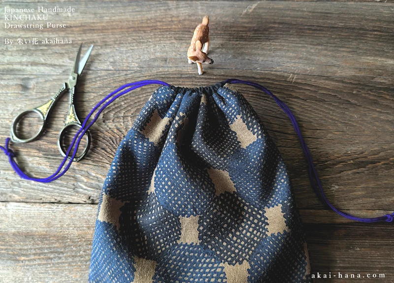 Japanese Linen Cotton Drawstring Purse, Large W20cm x H25cm (8" x 9 3/4") ⦿kpjf0023