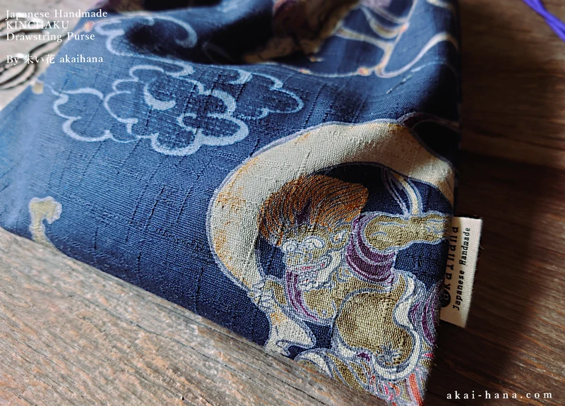 Wagara Kinchaku Drawstring Purse, Fūjin Raijin (Gods of wind and thunder) Dark Blue, Large W20cm x H25cm (8" x 9 3/4") ⦿kpjf0010