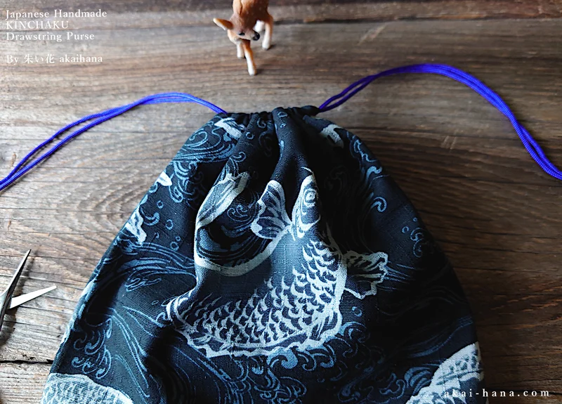 Wagara Kinchaku Drawstring Purse, Koi Carp, Large W20cm x H25cm (8" x 9 3/4") ⦿kpjf0008
