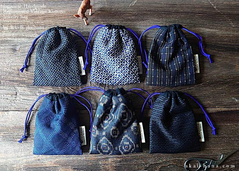 A Set of 6 Vintage Kimono Travel Jewelry Bags ⦿kpvk0004-9