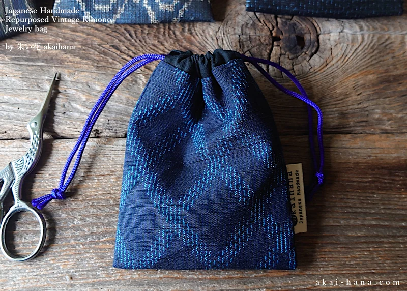A Set of 6 Vintage Kimono Travel Jewelry Bags ⦿kpvk0004-9