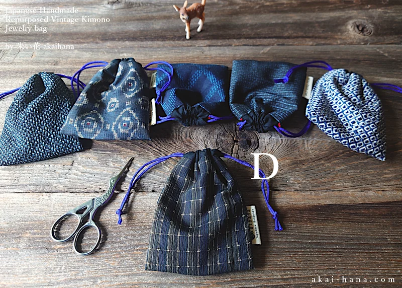 A Set of 6 Vintage Kimono Travel Jewelry Bags ⦿kpvk0004-9