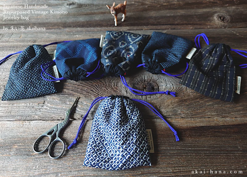 A Set of 6 Vintage Kimono Travel Jewelry Bags ⦿kpvk0004-9