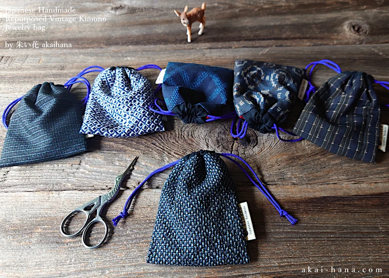 A Set of 6 Vintage Kimono Travel Jewelry Bags ⦿kpvk0004-9