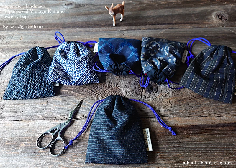 Vintage Kimono Travel Jewelry Bag ⦿kpvk0008