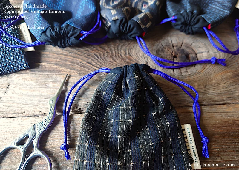 Vintage Kimono Travel Jewelry Bag ⦿kpvk0007