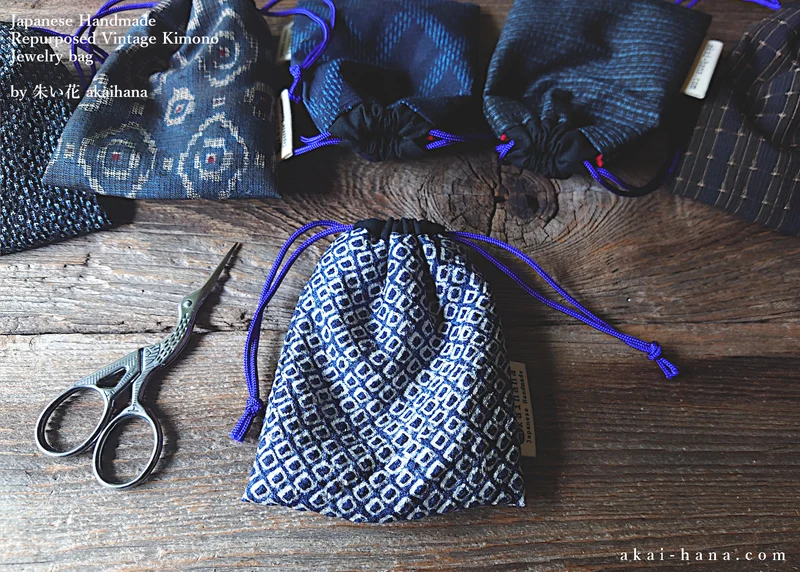 Vintage Kimono Travel Jewelry Bag ⦿kpvk0006