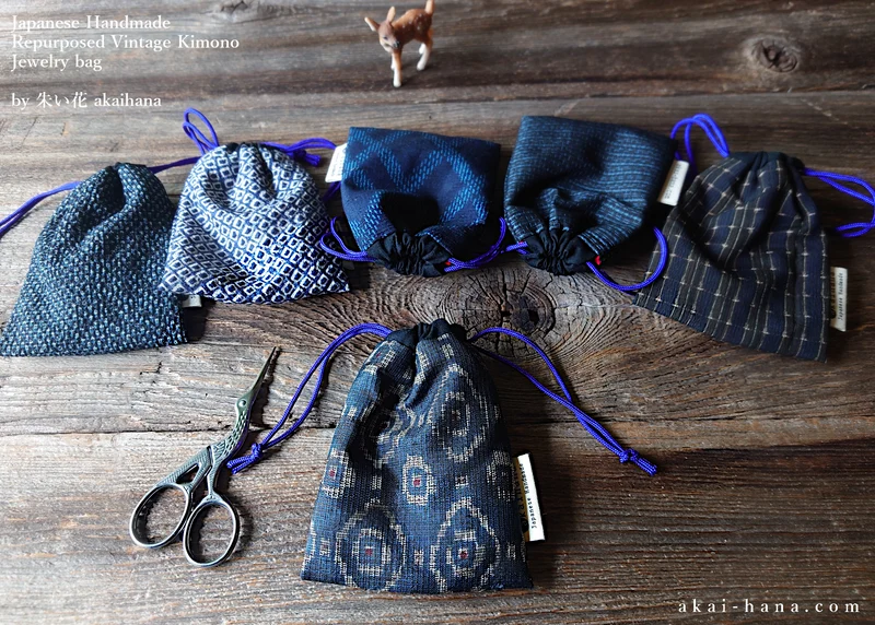 Vintage Kimono Travel Jewelry Bag ⦿kpvk0005
