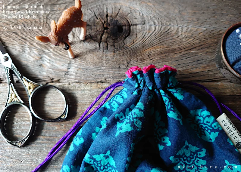 Repurposed Indian Calico Temari Kinchaku (drawstring) Purse, Blue x Turquoise, tkvu0002