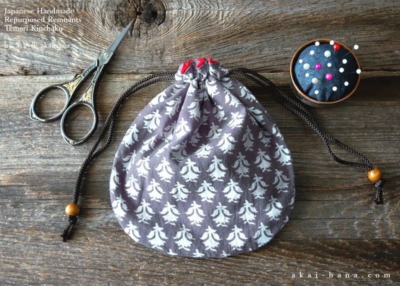 Repurposed Indian Calico Temari Kinchaku (drawstring) Purse, Light Gray x White, tkvu0001