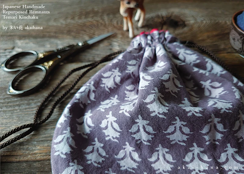 Repurposed Indian Calico Temari Kinchaku (drawstring) Purse, Light Gray x White, tkvu0001