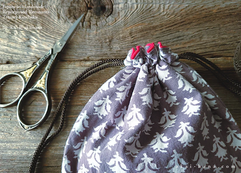Repurposed Indian Calico Temari Kinchaku (drawstring) Purse, Light Gray x White, tkvu0001