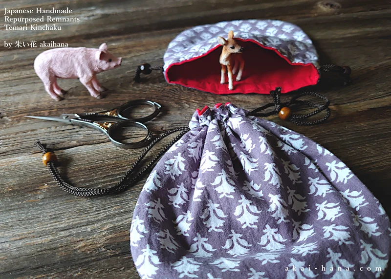 Repurposed Indian Calico Temari Kinchaku (drawstring) Purse, Light Gray x White, tkvu0001