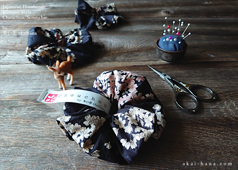 Japanese Handmade Kimono style Scrunchies, Shidarezakura (Weeping Cherry) Black, scjf0002
