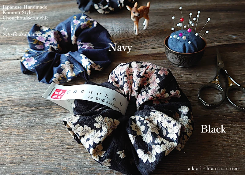 Japanese Handmade Kimono style Scrunchies, Shidarezakura (Weeping Cherry) Dark Blue ⦿scjf0001