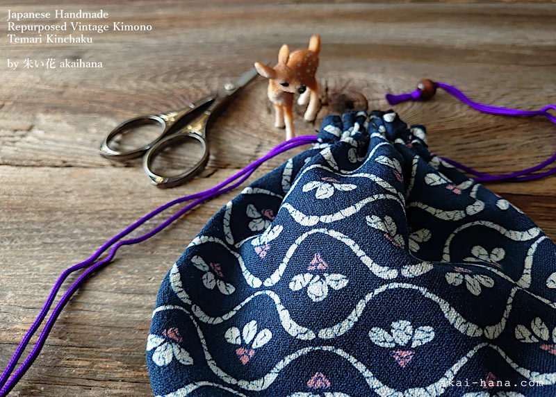 Repurposed Vintage Kimono Temari Kinchaku Purse, tkvk0007