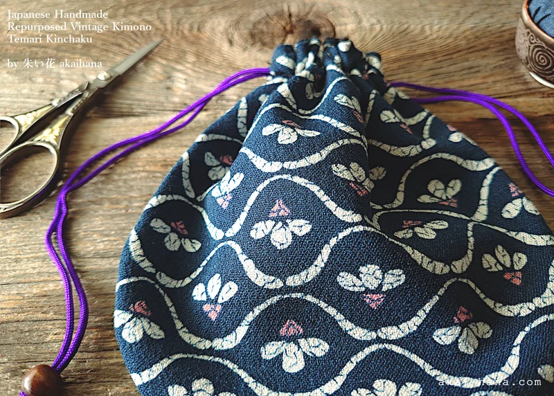 Repurposed Vintage Kimono Temari Kinchaku Purse, tkvk0007