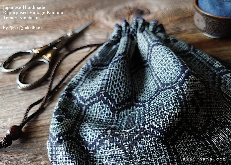 Repurposed Vintage Kimono Temari Kinchaku Purse, tkvk0003