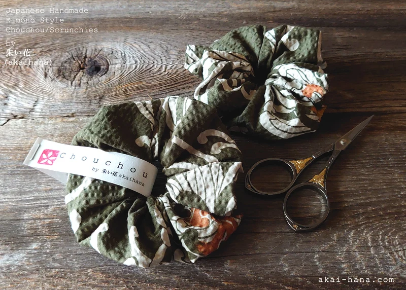 Japanese Handmade Kimono style Scrunchies, Chrysanthemum Matcha Green, scjf0072