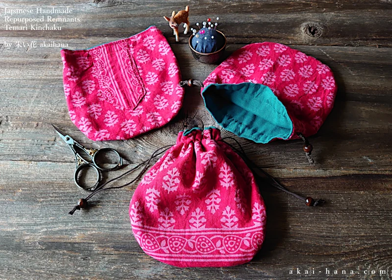 Repurposed Indian Calico Temari Kinchaku (drawstring) Purse, Red, tkvu0005