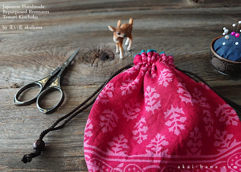 Repurposed Indian Calico Temari Kinchaku (drawstring) Purse, Red, tkvu0005