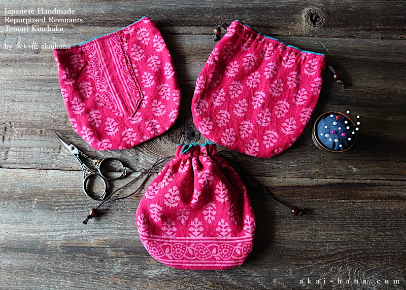 Repurposed Indian Calico Temari Kinchaku (drawstring) Purse, Red, tkvu0005
