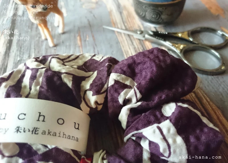 Japanese Handmade Kimono style Scrunchies, Chrysanthemum Azuki Purple, scjf0071