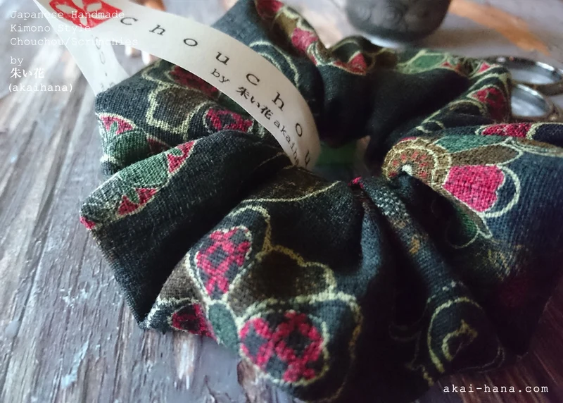 Japanese Handmade Kimono style Scrunchies, Vintage Floral, Dark Green, scjf0046