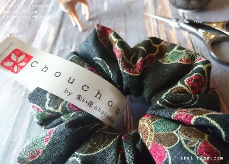 Japanese Handmade Kimono style Scrunchies, Vintage Floral, Dark Green, scjf0046