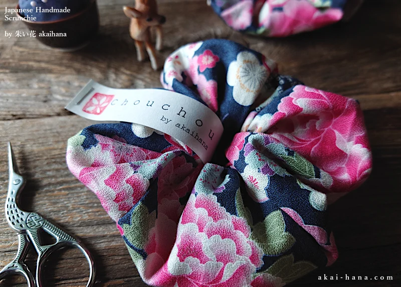 Japanese Handmade Kimono Style Scrunchies, Hikita Hanaguruma Navy ⦿scjf0059