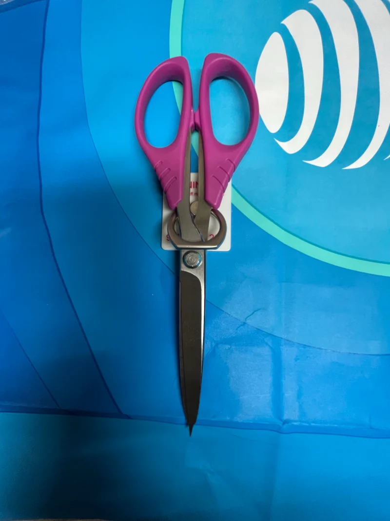 Caddy / holder for scissors or reading glasses Bernina Jeff Logo. Very strong stick-on backing. B116