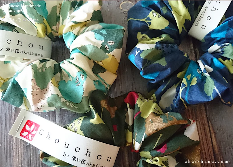 Japanese Handmade Chouchou/Scrunchies, Wonder Forest Green, scjf0054