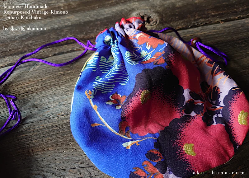 Repurposed Vintage Kimono Temari Kinchaku Purse, tkvk0008